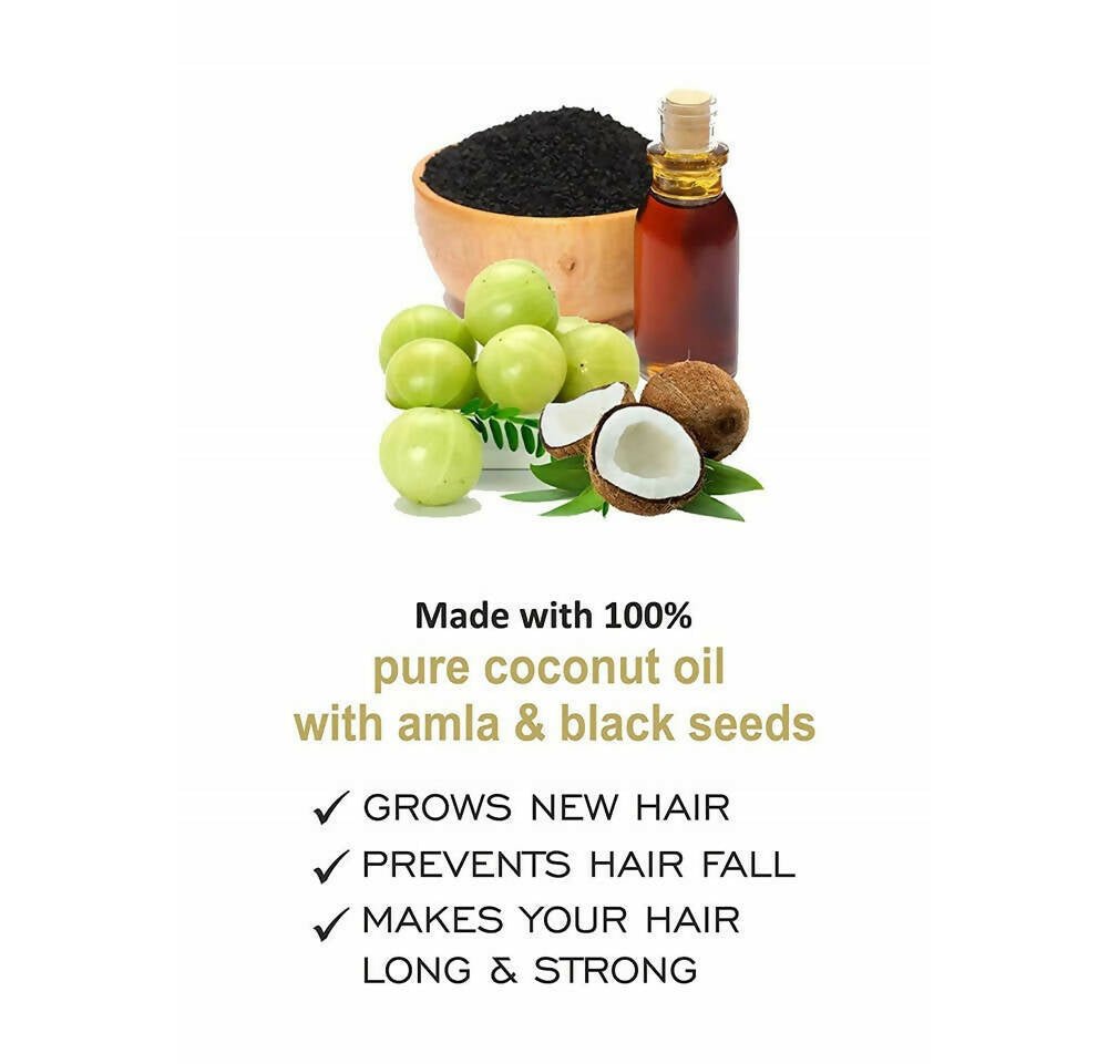 Al Masnoon Al Jamal Hair Oil - Swadesiicart