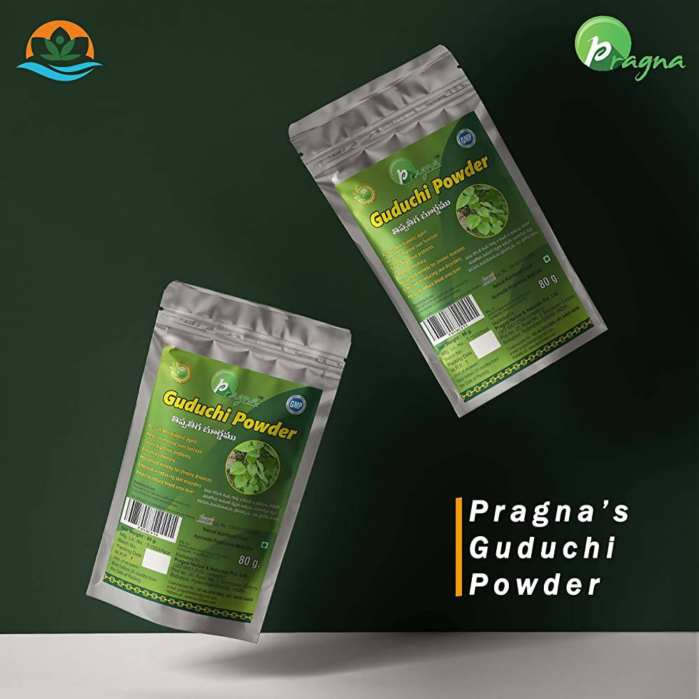 Pragna Herbals Guduchi Powder | Swadesiicart