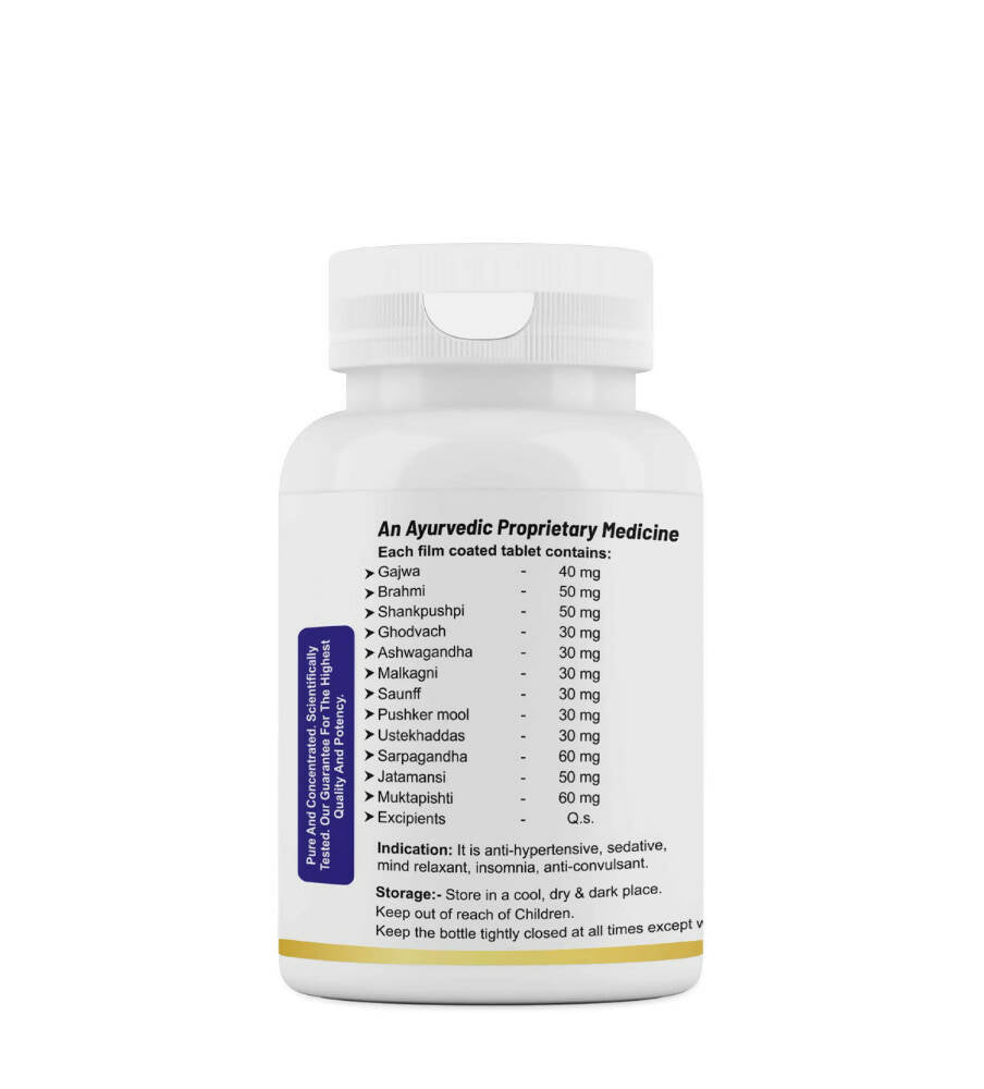 Alex Mukta Herbal Tablets | Swadesiicart