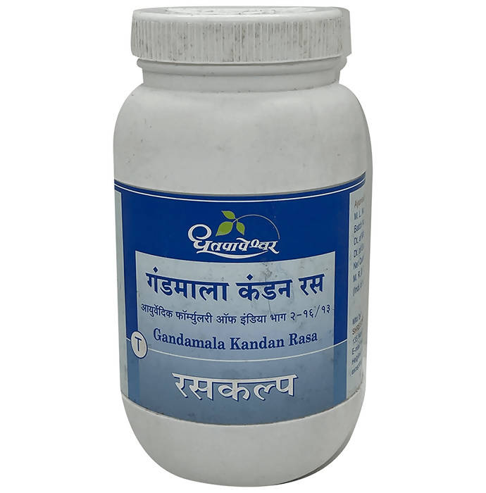 Dhootapapeshwar Gandamala Kandan Rasa Tablets