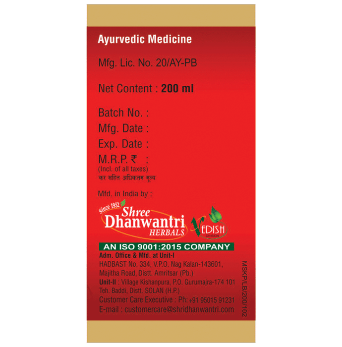SDH Naturals Maharasanadi Kwath Pravahi | Swadesiicart