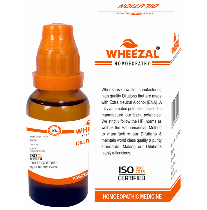 Wheezal Homeopathy Saponaria Officinalis Dilution | Swadesiicart