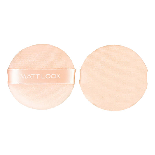 Matt Look Round Pillows Powder Beige Puff - Pack Of 2 - Swadesiicart