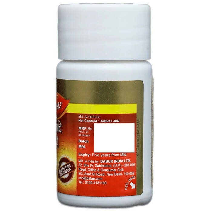 Dabur Gokshuradi Guggulu - Swadesiicart