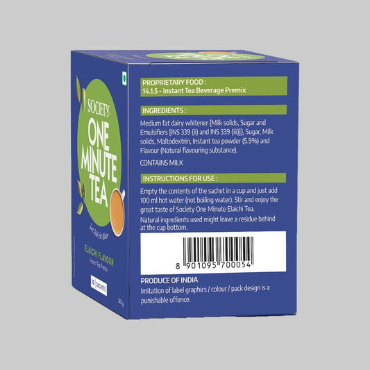 Society OMT Masala Premix & OMT Elaichi Premix Combo