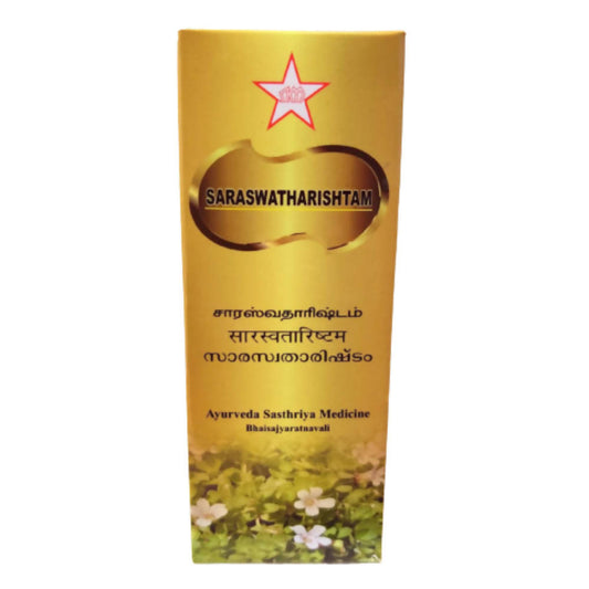 Skm Ayurveda Saraswatharishtam | Swadesiicart