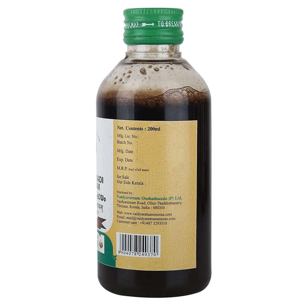 Vaidyaratnam Chiruvilwadi Kashayam 200 ml