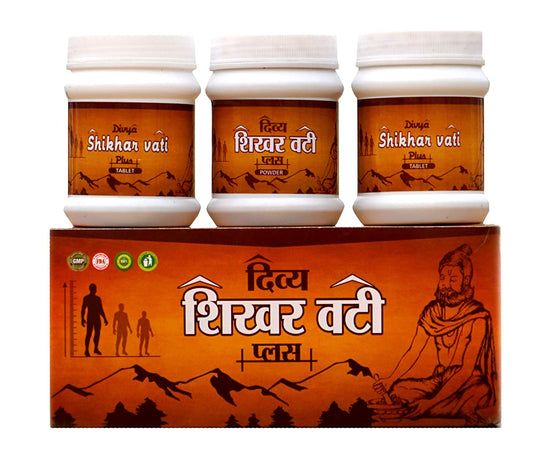 Divya Shikharvati Plus | Swadesiicart