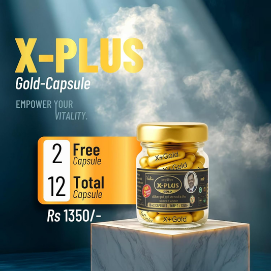 Vaidban X Plus Gold Capsules | Swadesiicart
