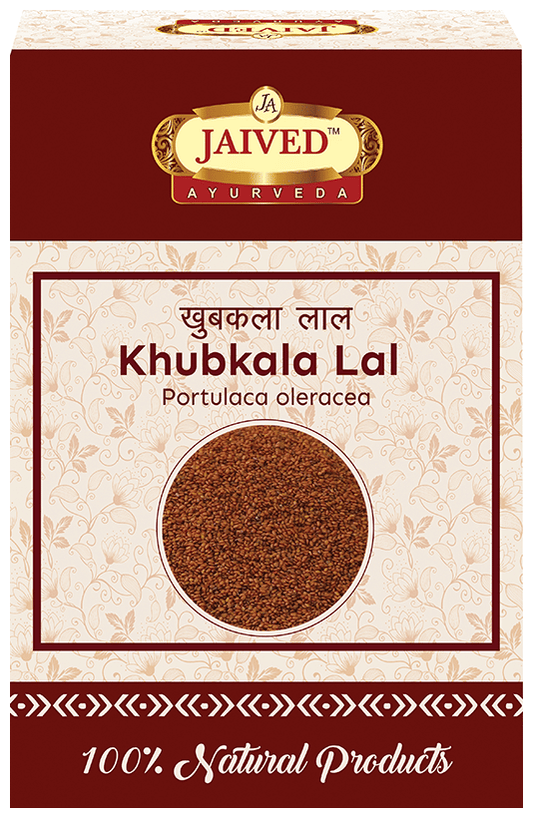 Jaived Ayurveda Khubkala Lal | Swadesiicart