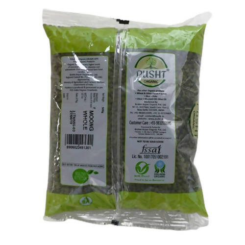 Pusht Organic Sabut (Whole) Moong Dal (Green Gram) - Swadesiicart