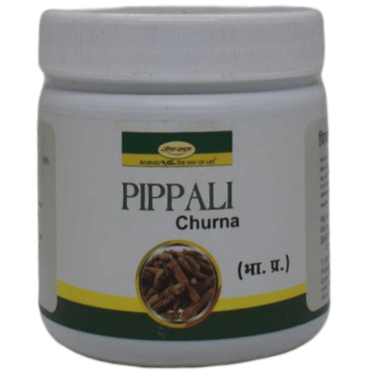Seva Sadan Pippali Churna | Swadesiicart
