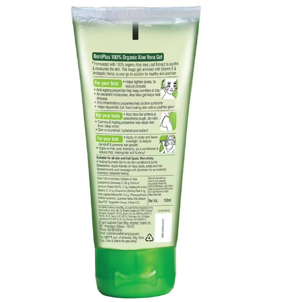 Boroplus 100% Organic Aloe Vera Gel - Swadesiicart