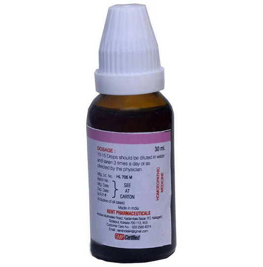 Kent Pharma K27 Drops | Swadesiicart