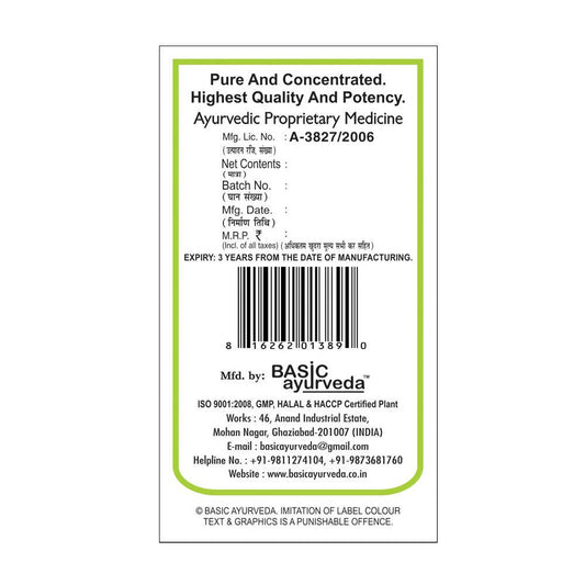 Basic Ayurveda Grass Meal Tablets Usages