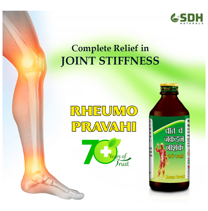 SDH Naturals Rheumo Parvahi Syrup - Swadesiicart