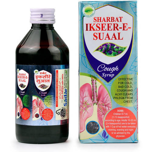 Sadar Dawakhana Sharbat Ikseer-E-Suaal