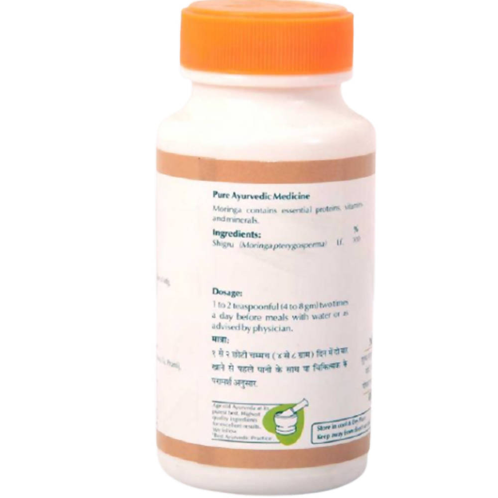Baps Amrut Moringa (Shigru) Powder | Swadesiicart