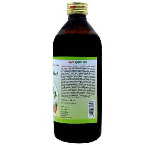 Lama Sundari Kalp syrup | Swadesiicart