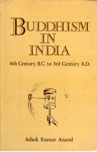 Buddhism in India - Gyan Books - Swadesiicart