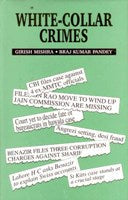White-Collar Crimes - Gyan Books