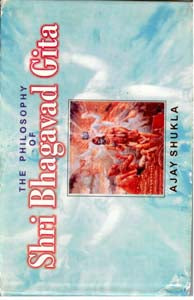 The Philosophy of Shri Bhagvad Gita - Gyan Books