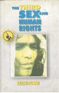 The Third Sex and Human Rights - Gyan Books