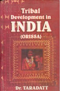 Tribal Development in India (Orissa) - Gyan Books - Swadesiicart