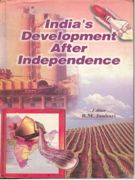 India's Development After Independence - Gyan Books - Swadesiicart