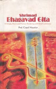 Shrimad Bhagavad Gita a Simple Warm and Rendering With Brief Comments - Gyan Books - Swadesiicart