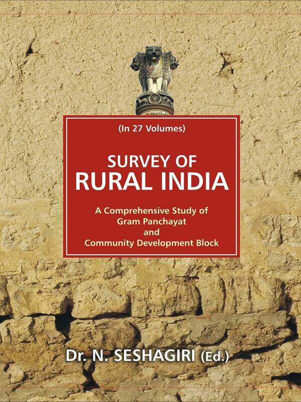 Survey of Rural India (Uttar Pradesh - 1) Vol. 15th - Gyan Books