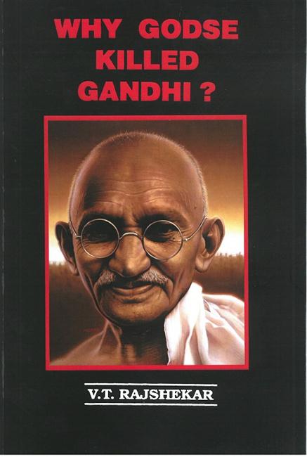 Why Godse Killed Gandhi? - Gyan Books - Swadesiicart