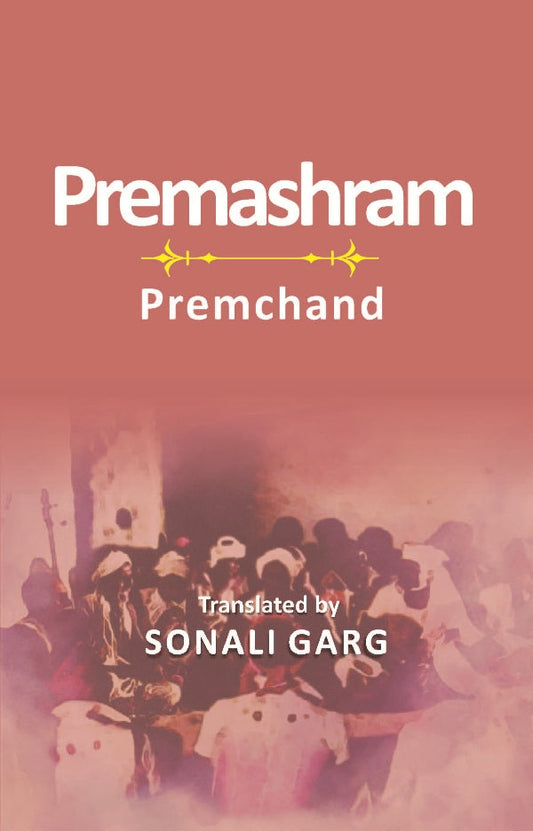 Premashram: Premchand - Gyan Books - Swadesiicart