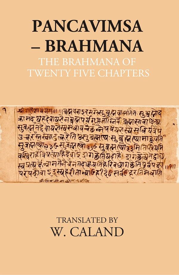 Pancavimsa – Brahmana: The Brahmana Of Twenty Five Chapters - Gyan Books - Swadesiicart