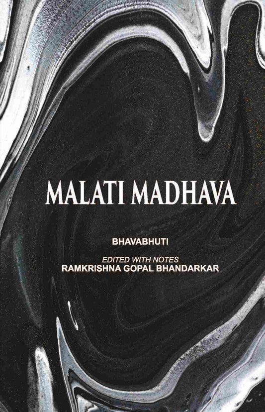 MALATI MADHAVA - Gyan Books - Swadesiicart