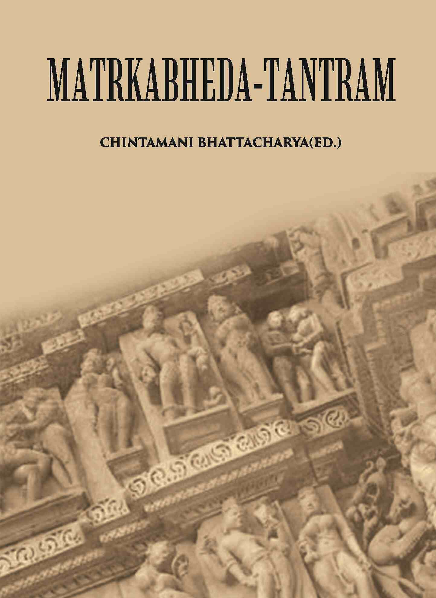 Matrkabheda-Tantram - Gyan Books - Swadesiicart