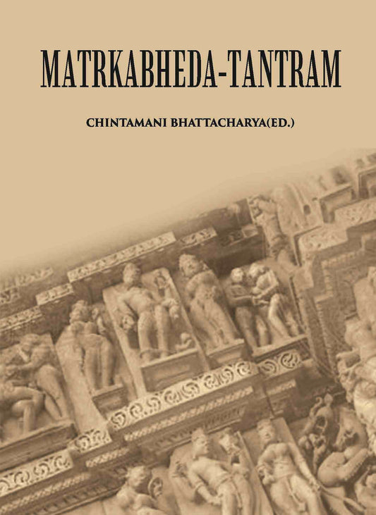 Matrkabheda-Tantram - Gyan Books - Swadesiicart
