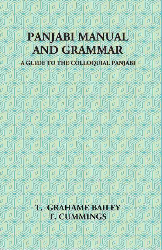Panjabi Manual And Grammar - Gyan Books