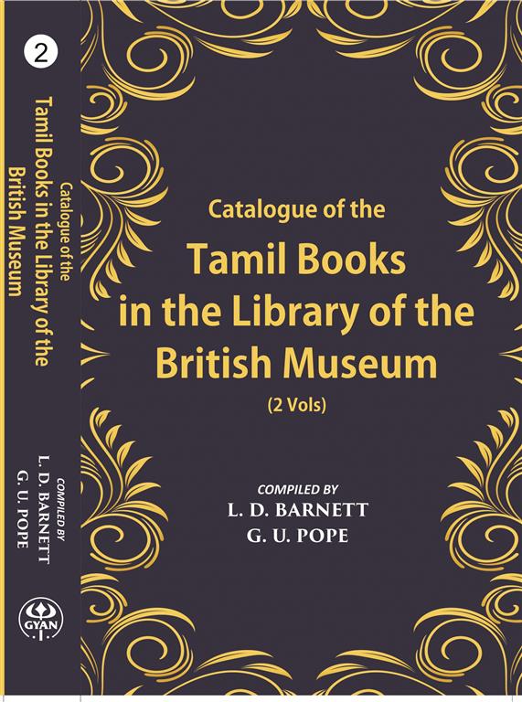 A Catalogue Of The Tamil Books In The Library Of The British Museum 2 Vols. Set - Gyan Books - Swadesiicart
