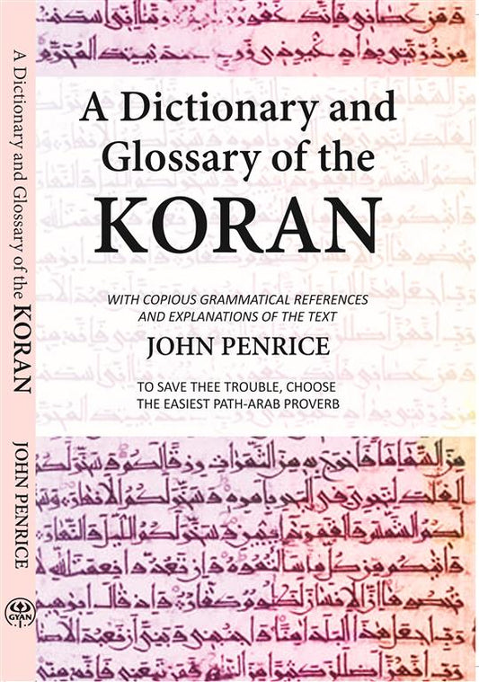 A Dictionary And Glossary Of The Kor-An - Gyan Books - Swadesiicart