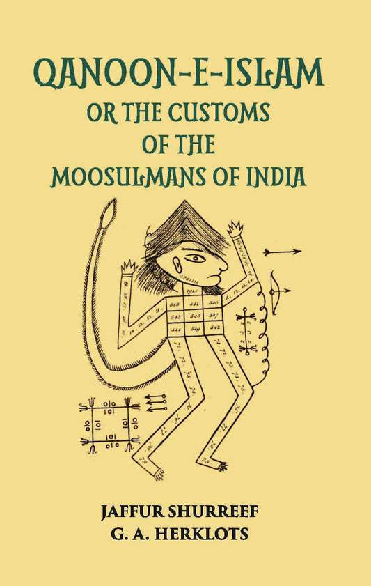 Qanoon-E-Islam Or The Customs Of The Moosulmans Of India - Gyan Books