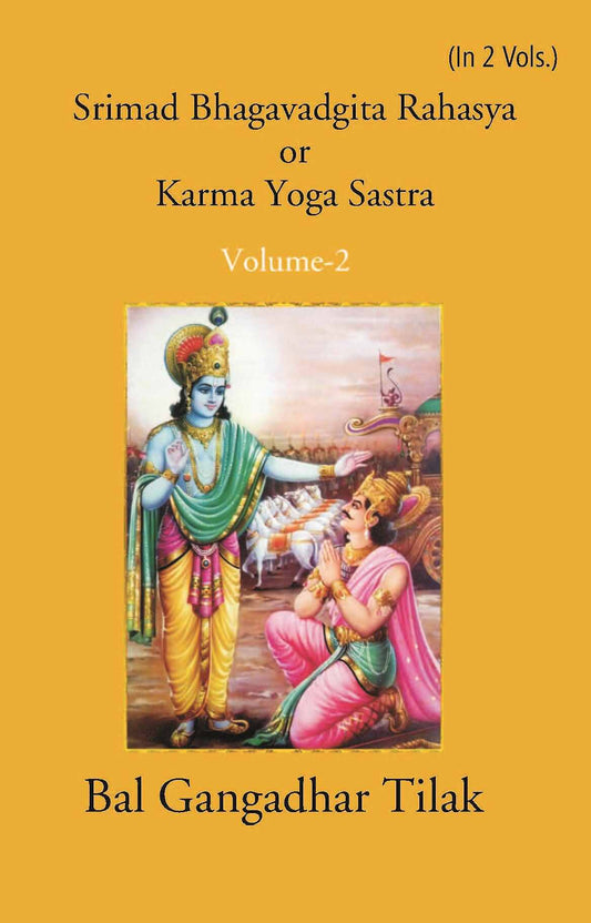 Srimad Bhagavadgita Rahasya Or Karma=Yoga=Sastra 2 Vols. Set - Gyan Books