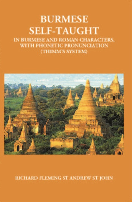 Burmese Self Taught (In Burmese And Roman Characters) - Gyan Books