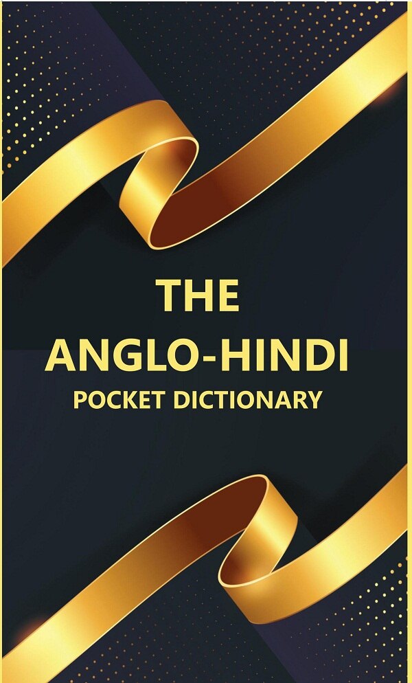 The Anglo-Hindi Pocket Dictionary - Gyan Books - Swadesiicart