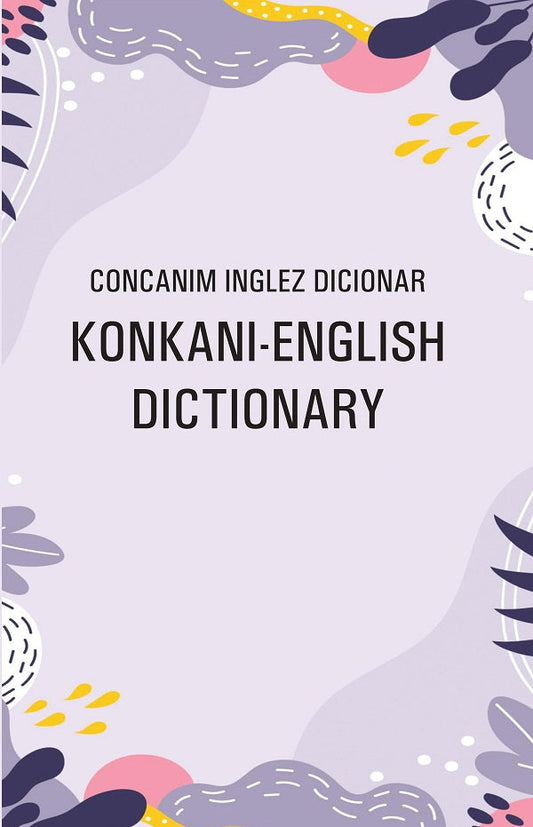 Concanim-Inglez Dicionar Konkani-English Dictionary - Gyan Books