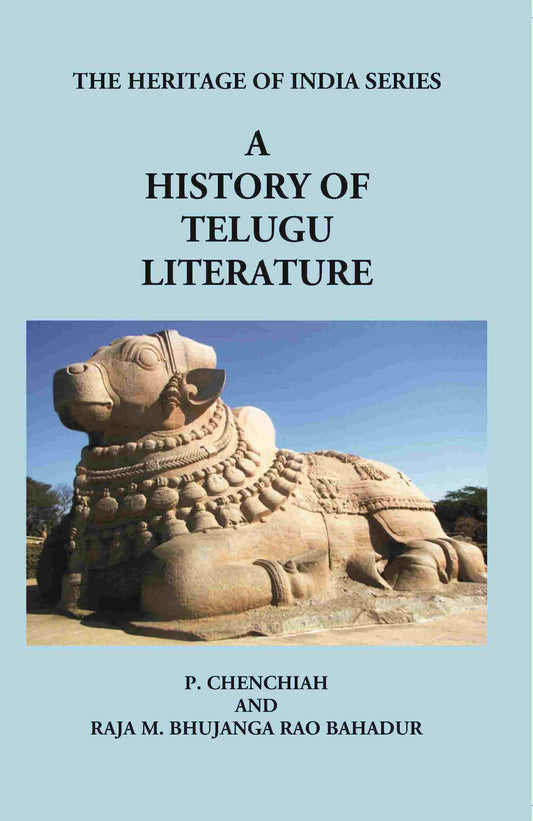 A History Of Telugu Literature - Gyan Books - Swadesiicart