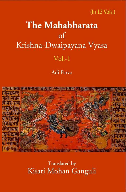 The Mahabharata Of Krishna-Dwaipayana Vyasa (Adi Parva) 1st - Gyan Books