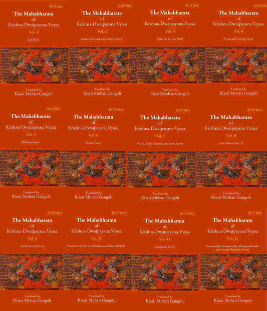 The Mahabharata Of Krishna-Dwaipayana Vyasa 12 Vols. Set - Gyan Books - Swadesiicart