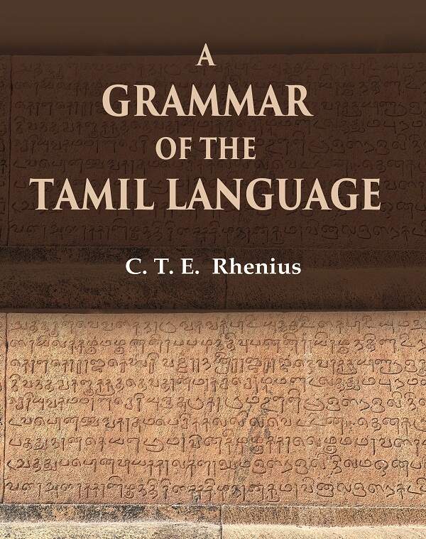 A Grammar of the Tamil Language - Gyan Books - Swadesiicart