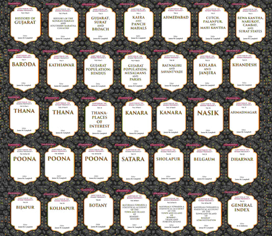 Gazetteer Of The Bombay Presidency 27 Vols. Set in 35 Binding - Gyan Books